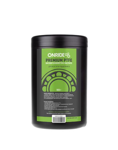 Мастило густе для підшипників ONRIDE PREMIUM PTFE 900 г