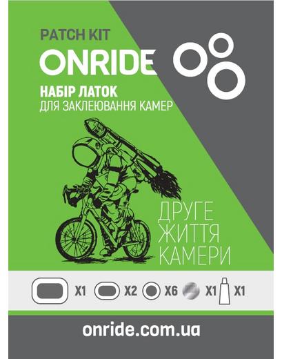 Набір для ремонту камер ONRIDE Сhamber